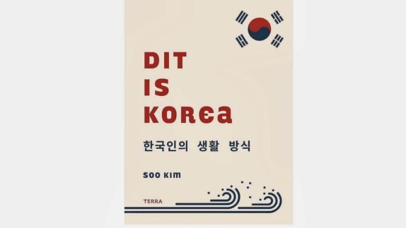 Reisgids Zuid-Korea