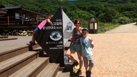 Hike Zuid Korea Jirisan