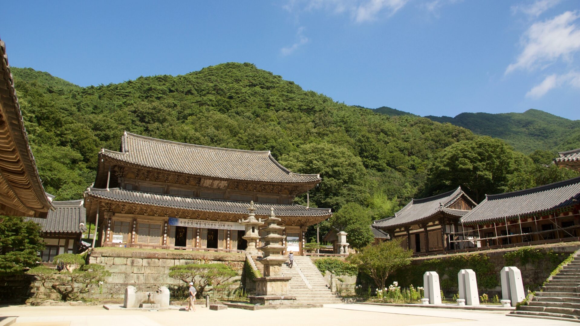 Hiken Zuid Korea Hwaeomsa tempel
