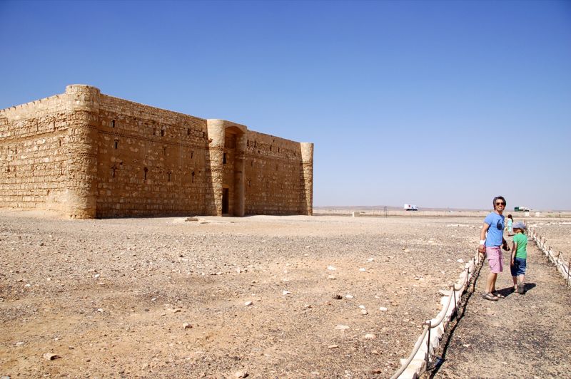 Natuurreservaat Dana in Jordanië