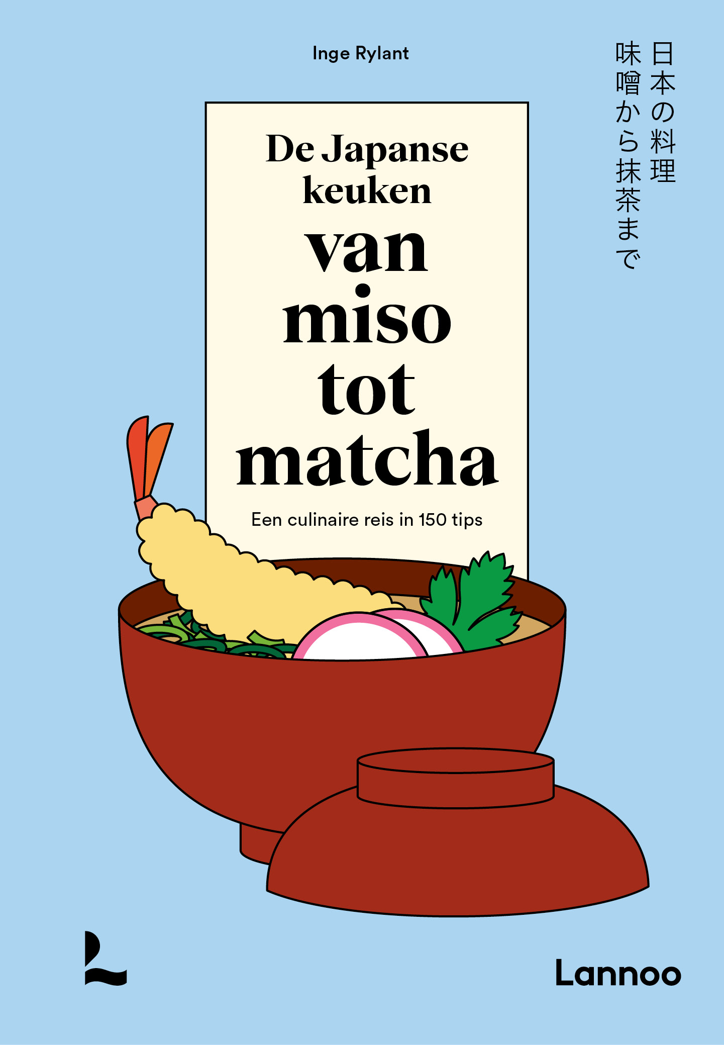 Cover De Japanse keuken van miso tot matcha