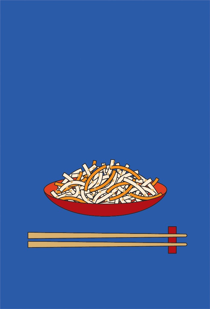 Illustratie Japanse keuken: rode kom en chopsticks